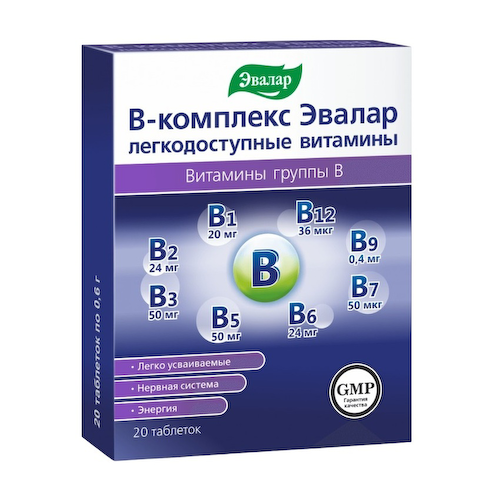 В-Комплекс легкодоступные витамины Эвалар таблетки 600мг № 20 БАД #1