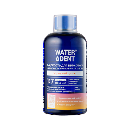 waterdent жидкость для ирригатора+ополаскиватель ежедневный уход утренний детокс 500мл #1