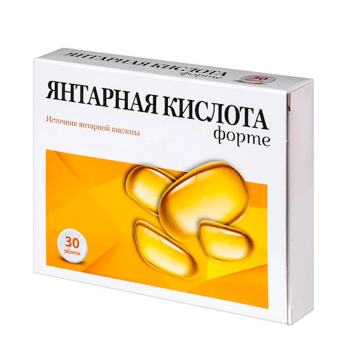 Янтарная кислота форте таблетки покрытые оболочкой по 660мг № 30 #1