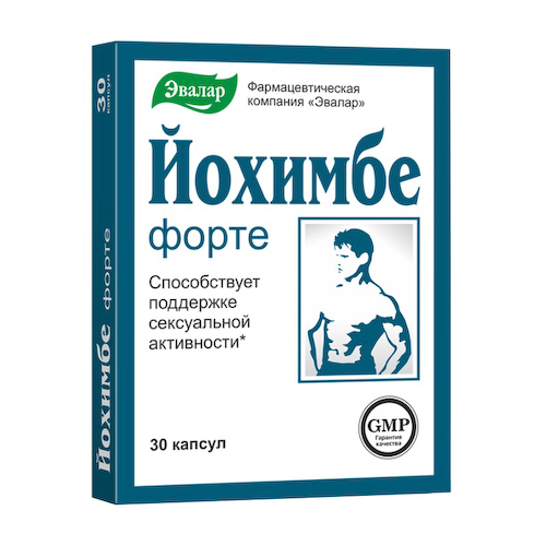 Йохимбе Форте капсулы №30 #1