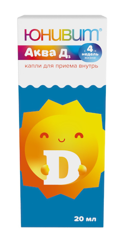Юнивит Аква Д3 капли внутр. 15000МЕ   мл 20мл #1