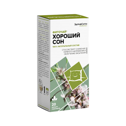 Здравсити Хороший сон Спокойной ночи Фиточай фильтр-пакеты по 20г № 20 БАД #1