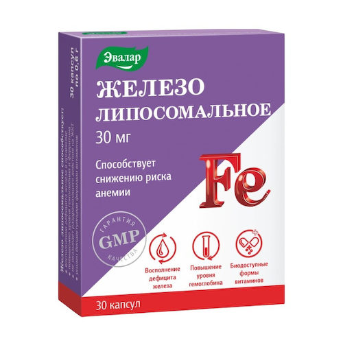Железо липосомальное Эвалар капсулы 0,6г № 30 БАД #1