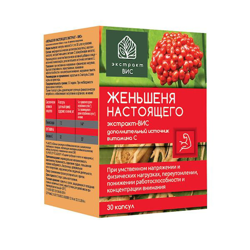 Женьшеня Настоящего Экстракт-Вис капсулы 400мг № 30 БАД #1