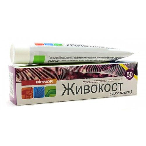 Живокост (окопник) гель-бальзам для тела 50мл #1