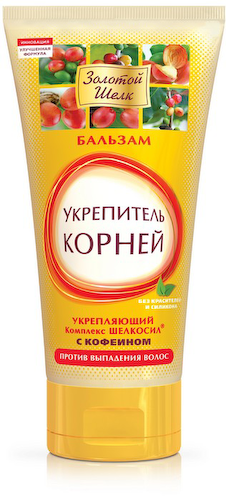 Золотой шелк бальзам для волос укрепитель корней против выпадения 170мл #1