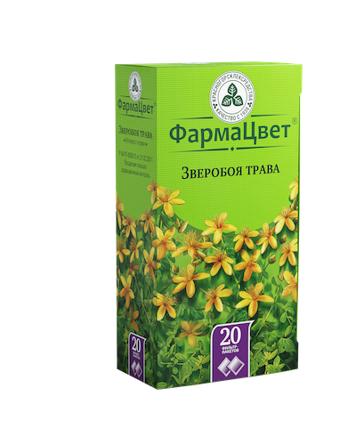 Зверобой трава ф п 1,5г №20 #1