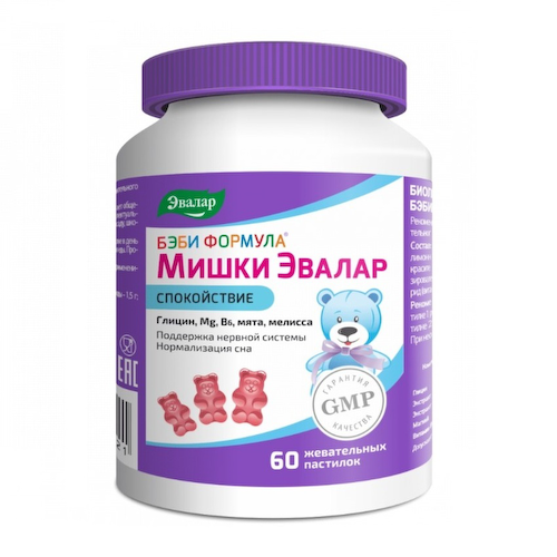 Бэби Формула Мишки Спокойствие пастилки жеват. 2,5г № 60 БАД #1