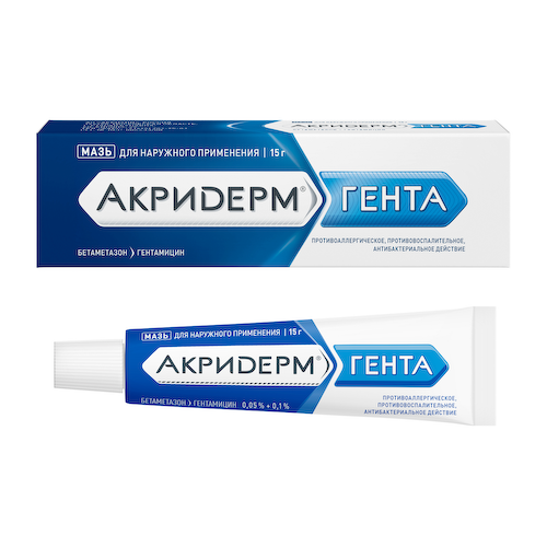 Акридерм ГЕНТА мазь 15г #1