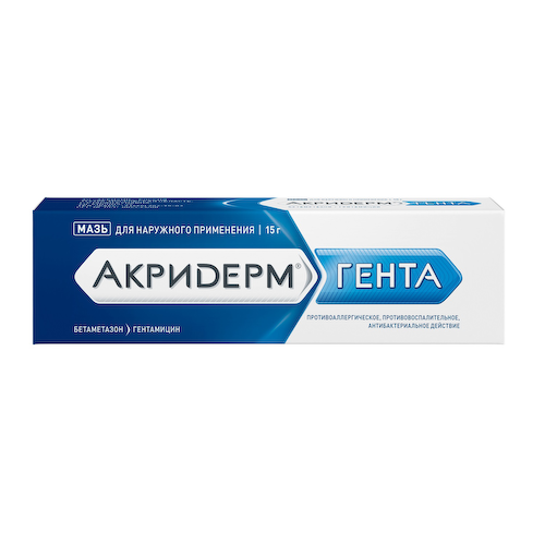 Акридерм ГЕНТА мазь 15г #1