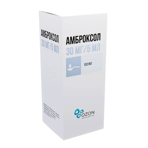 Амброксол сироп 30мг 5мл 100мл #1