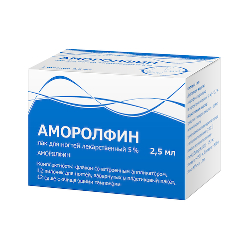 Аморолфин лак д  ногтей фл. 5% 2,5мл #1