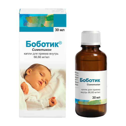 Боботик капли 30мл #1