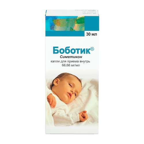 Боботик капли 30мл #1
