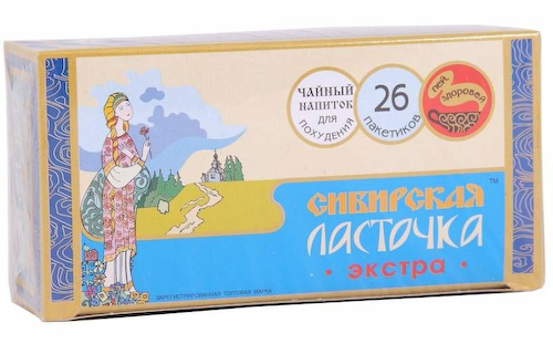 Чай Сибирская ласточка Экстра ф п №26 #1