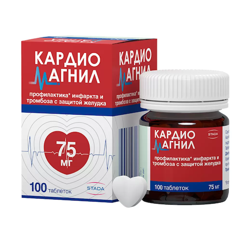 Кардиомагнил таб. п о плен. 75мг +15,2мг №100 #1