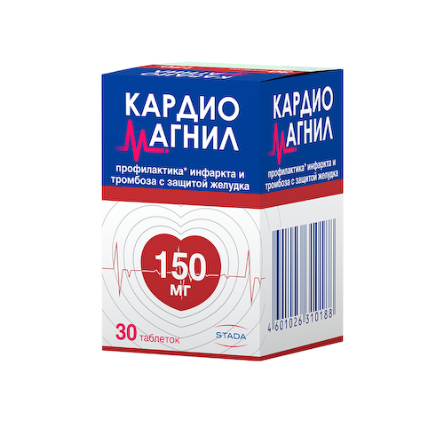 Кардиомагнил таб. п о плен. 150мг+30,39мг №30 #1