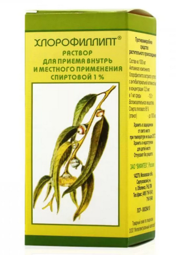 Хлорофиллипт р-р спиртовой 1% 50мл #1