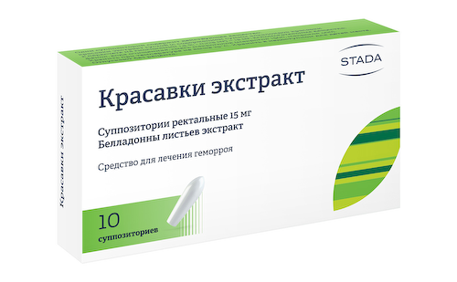 Красавки эк-та свечи 0,015г №10 #1