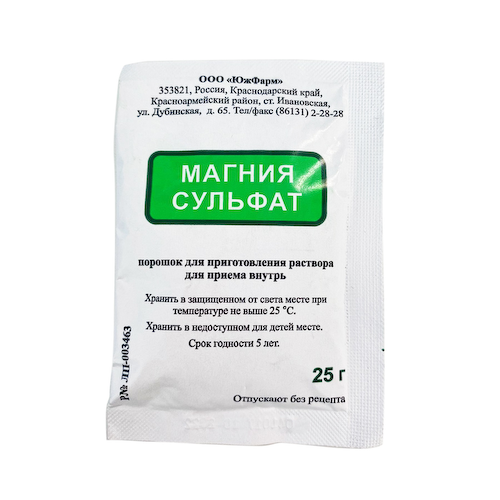 Магния сульфат пор.д приг.р-ра 25г №10 #1