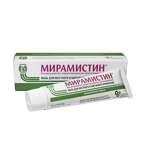 Мирамистин мазь для мест. и нар. прим. 0,5% туба 30г #1