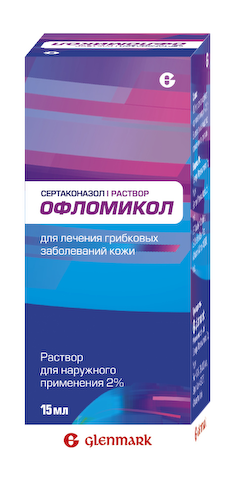 Офломикол р-р для наруж.прим. 2% 15мл #1