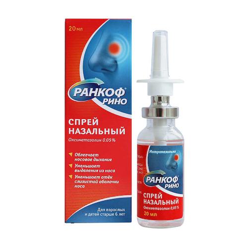Ранкоф Рино спрей наз. 0,05% 20мл #1