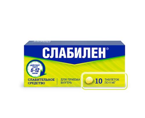 Слабилен таб.п о плен. 5мг №10 #1