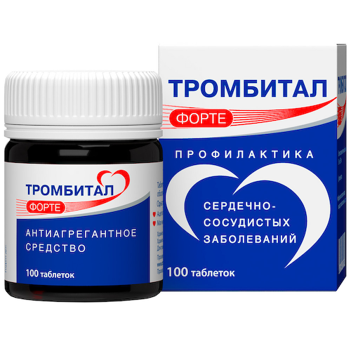 Тромбитал форте таб.п о плен. 150мг+30,39мг №100 #1