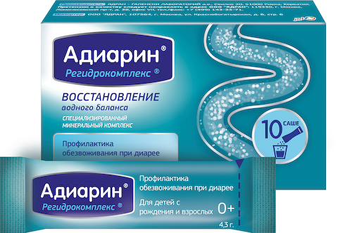 Адиарин Регидрокомплекс саше 4,3г №10 #1