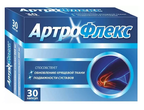 Артрофлекс капс. 1990мг №30 #1