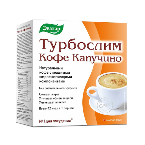 Турбослим кофе капучино саше 9,5г №10 #1