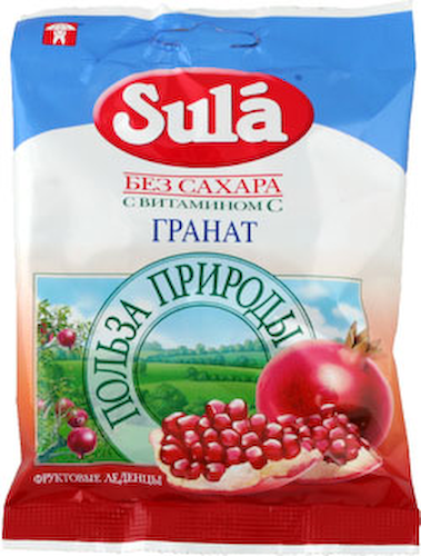 Зула леденцы Гранат диабетические 60г #1
