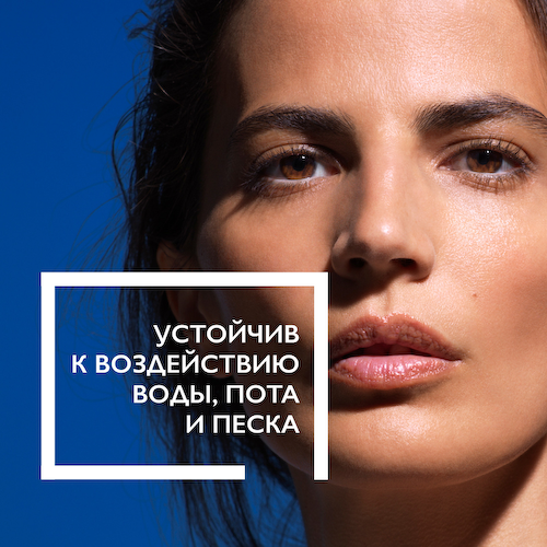 Ля Рош-Позе Антгелиос спрей для лица и тела солнцезащитный невидимый SPF30 200мл #1