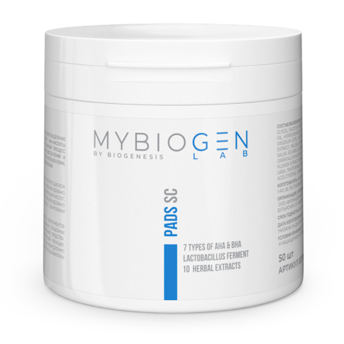 Салфетки MyBiogen #1