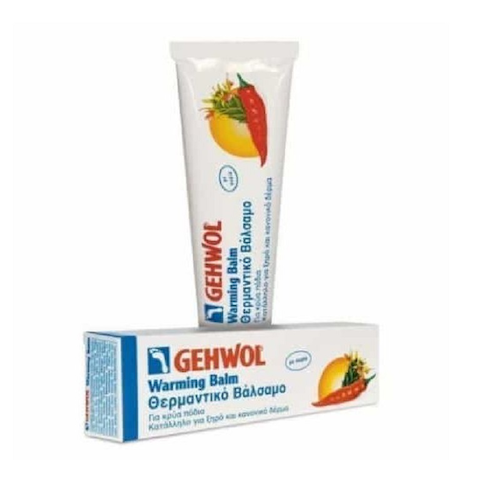 Бальзам Gehwol #1