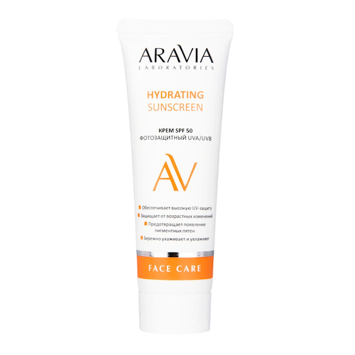 Крем Aravia #1