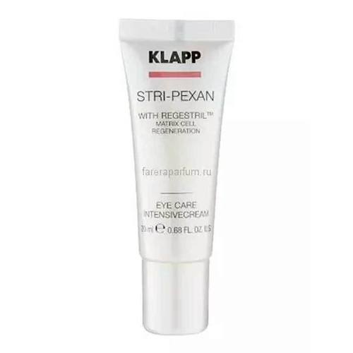 Крем Klapp Cosmetics #1