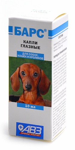 Лекарственные препараты Агроветзащита #1