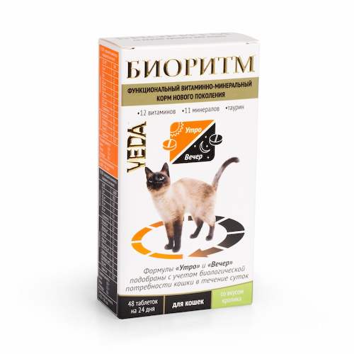 Витамины и добавки Веда #1