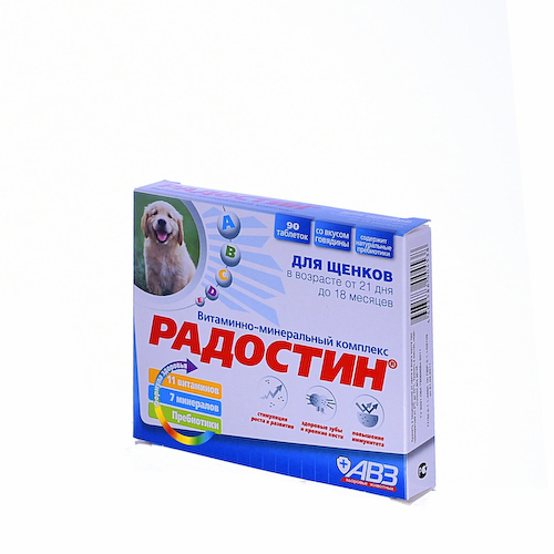 Витамины и добавки Агроветзащита #1
