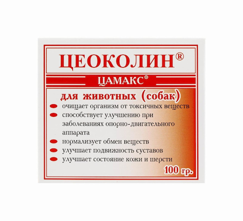 Витамины и добавки Цамакс #1