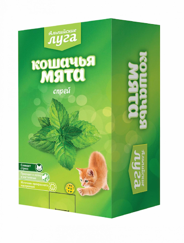 Еда Альпийские луга #1