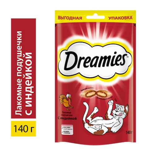 Лакомства Dreamies #1