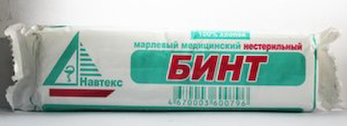 Бинт марлевый Клинса н/стер. 7м х14см #1