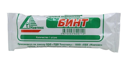 Бинт марлевый н/стер 5м х10см #1