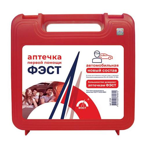 Аптечка Фэст автомобильная новая #1