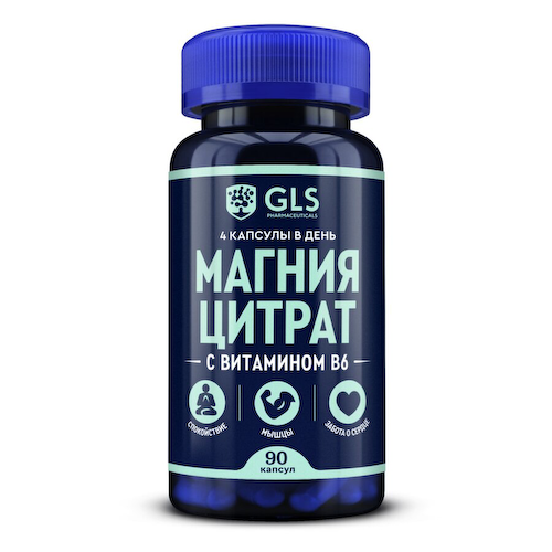 Магния цитрат с вит. В6 капс.№90 #1