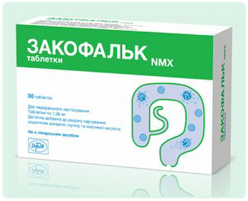 Закофальк NMX таб. №30 #1