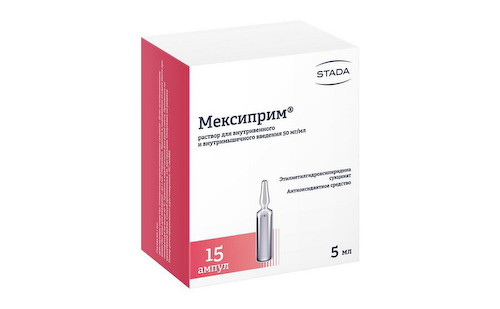 Мексиприм р-р в/в и в/м 50мг/мл 5мл №15 #1